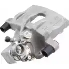 Тормозной суппорт HELLA PAGID AN40 47 Volvo S40 8AN 355 440-471 T5PKSLS