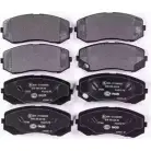 Тормозные колодки, дисковые, комплект HELLA PAGID 3720142 8DB 355 005-581 29250 29 249