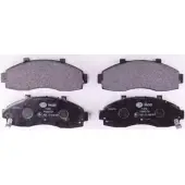 Тормозные колодки, дисковые, комплект HELLA PAGID 23 484 23485 8DB 355 009-951 3720549