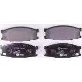 Тормозные колодки, дисковые, комплект HELLA PAGID 23941 8DB 355 010-561 2 3501 3720607