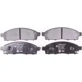 Тормозные колодки, дисковые, комплект HELLA PAGID 25 087 3721060 25088 8DB 355 015-321