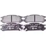 Тормозные колодки, дисковые, комплект HELLA PAGID Subaru Legacy (BD) 2 Седан 2.2 4WD (BD7) 136 л.с. 1995 – 1998 21704 217 03 8DB 355 016-491