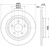 Тормозной диск HELLA PAGID VZT7JR 3723408 5 4482 8DD 355 112-901