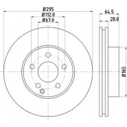 Тормозной диск HELLA PAGID 546 32 8DD 355 114-191 Mercedes C-Class (C204) 3 Купе 3.5 C 300 4 matic 252 л.с. 2012 – 2014 JLD41L