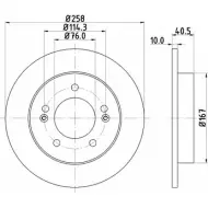 Тормозной диск HELLA PAGID 55261 PRO 0BPVI 8DD 355 117-011 Kia Venga