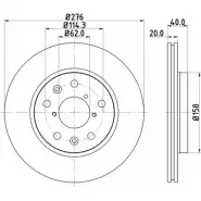 Тормозной диск HELLA PAGID DHSIE8 55047PR O 8DD 355 117-881 Suzuki Swift