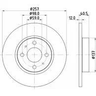 Тормозной диск HELLA PAGID 3723903 8DD 355 117-931 5536 7PRO 4CI0GC