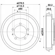 Тормозной барабан HELLA PAGID Mitsubishi Pajero Pinin 6137 7 IP68URZ 8DT 355 302-431