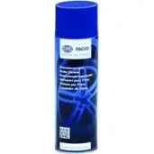 Средства для чистки тормозов / сцепления HELLA PAGID 9500 1 8DX 355 370-001 3725053 8LXKU1