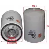 Масляный фильтр SAKURA AUTOMOTIVE 8997879201299 3743382 9G ETZY6 C-1309