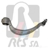 Стойка стабилизатора, тяга