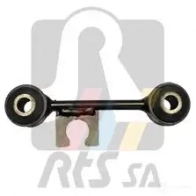 Стойка стабилизатора, тяга