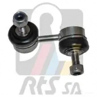 Стойка стабилизатора, тяга