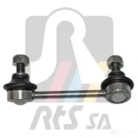 Стойка стабилизатора, тяга