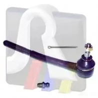 Рулевая тяга