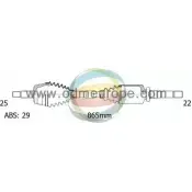 Приводной вал ODM-MULTIPARTS HMQ65 18-162051 KR6U C Citroen Xsara Picasso 1 (N68) Минивэн 1.6 88 л.с. 1999 – 2024