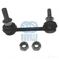 Обгонная муфта генератора RUVILLE GQ5V 16E Toyota Yaris Verso (XP20) 1 Минивэн 1.4 D 4D (NLP20. NLP22) 75 л.с. 2001 – 2005 59961 4011442058012