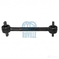 Цепь масляного насоса, комплект RUVILLE 3454022s 4011442135348 R4 KIF 249971 - Изображение 2