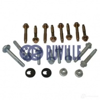 Монтажный комплект рычага управления RUVILLE 4011442090968 COOPG N Ford Focus 1 (CAK, CW170) 1998 – 2005 855201