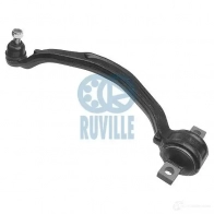 Рычаг RUVILLE 937312 4011442600389 Mitsubishi Eclipse 2 (D3) 1995 – 1999 SA A8I