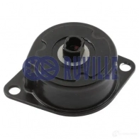 Рычаг натяжителя приводного ремня