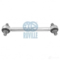 Комплект ремня ГРМ RUVILLE 5540470 124S X180H 5308XS Audi 100 (C4) 4 Универсал 2.0 E 100 л.с. 1991 – 1994