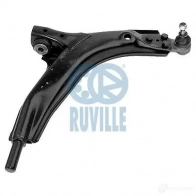 Комплект ремня ГРМ RUVILLE 5308 1 24SX180 5540071 Volkswagen Golf 3 (1H1) Хэтчбек 2.0 GL 107 л.с. 1995 – 1997