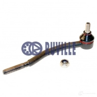 Комплект цепи ГРМ RUVILLE 3484022s 4011442138868 5O 2TO 250303 - Изображение 2