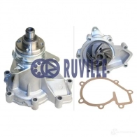 Водяной насос, помпа RUVILLE 4011442340285 LG7 9NU 255192 65125