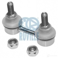 Водяной насос, помпа RUVILLE 68620 4011442343859 X T91Q 256093