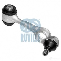 Подшипник ступицы колеса, комплект RUVILLE 4011442030544 7717 Suzuki P U06FR