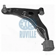 Подшипник ступицы колеса, комплект RUVILLE 7728 Suzuki 4011442051235 QMTWH L