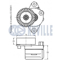 Натяжная планка, поликлиновой ремень RUVILLE DH 4VYRS 1440085782 541815 - Изображение 2