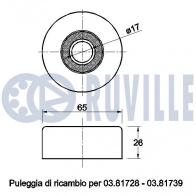 Паразитный / ведущий ролик, поликлиновой ремень RUVILLE GZ7A U 1440086399 542430 - Изображение 2