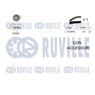 Комплект ремня ГРМ RUVILLE U5 JO7JM 1440086925 550007 - Изображение 2