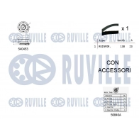 Водяной насос + комплект зубчатого ремня RUVILLE KGU 8CTY 5500132 1440086934 - Изображение 2