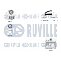 Водяной насос + комплект зубчатого ремня RUVILLE 5500181 K9 F4HJP 1440086940 - Изображение 2
