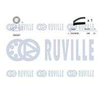 Комплект ремня ГРМ RUVILLE CMM YTDM 1440086949 550024 - Изображение 2