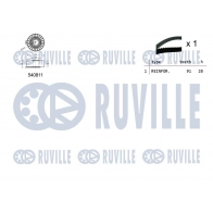 Комплект ремня ГРМ RUVILLE 1440086994 2GD OAX4 550053 - Изображение 2