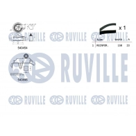 Комплект ремня ГРМ RUVILLE SLE PGN 550104 1440087064 - Изображение 2
