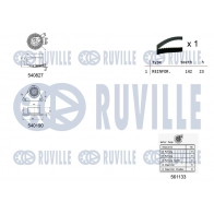 Водяной насос + комплект зубчатого ремня RUVILLE 5501101 1440087072 7QFFZ U - Изображение 2