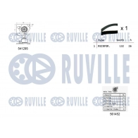 Водяной насос + комплект зубчатого ремня RUVILLE WD HT860 5501132 1440087078 - Изображение 2
