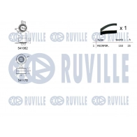 Комплект ремня ГРМ RUVILLE 1440087097 550127 TRNQ 40 - Изображение 2