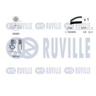 Комплект ремня ГРМ RUVILLE 1440087225 550239 W7AYN Q8 - Изображение 2