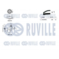 Комплект ремня ГРМ RUVILLE 1440087244 550257 K 2VWC - Изображение 2