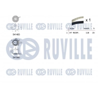 Комплект ремня ГРМ RUVILLE 1440087274 550280 I4UKX G - Изображение 2