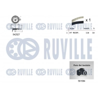 Водяной насос + комплект зубчатого ремня RUVILLE W45VB N 5503721 1440087404 - Изображение 2