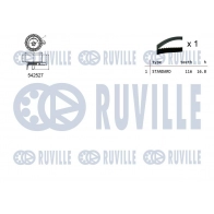 Комплект ремня ГРМ RUVILLE 550505 4WW Z8I 1440087560 - Изображение 2