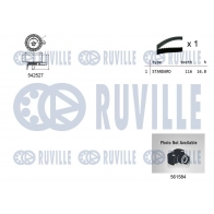 Водяной насос + комплект зубчатого ремня RUVILLE 5505051 1440087561 U YQ9P2 - Изображение 2