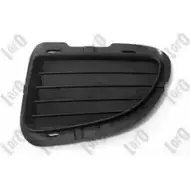 Решетка бампера DEPO 016-29-454 YXEDFG Fiat Grande Punto (199) 1 Хэтчбек 1.3 D Multijet 84 л.с. 2010 – 2025 VHI D3YZ